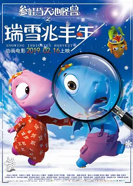 国产精品久久久久77777按摩