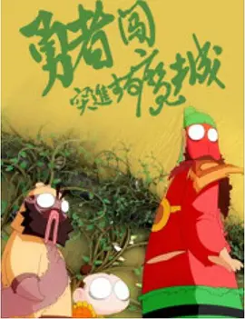 玖草视频在线