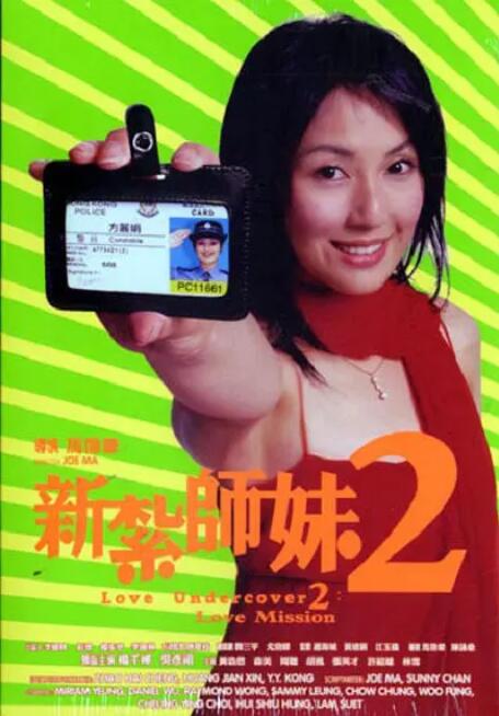 在线综合色
