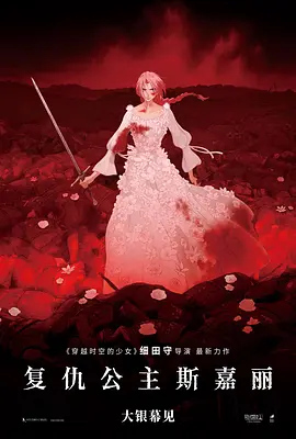 精品国产乱子伦一区
