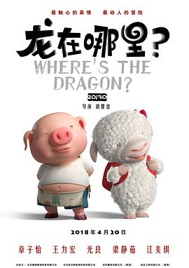 神战三部曲是哪三部