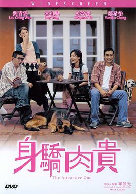 亚洲成在线观看