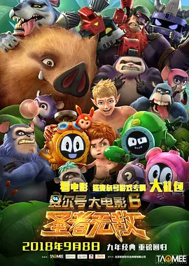 暖暖免费高清日本一区二区三区