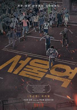 亚洲国产日韩在线观看