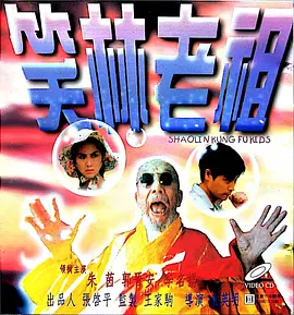 俄罗斯肥bbbbbb