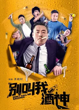 久草免费小视频
