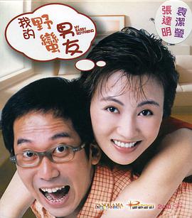 日韩国产三级