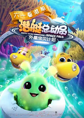 超prorm在线
