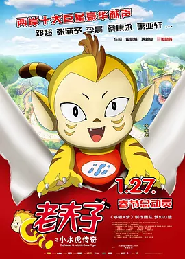 爱上兄弟的妈妈