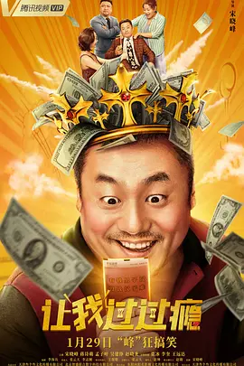 亚洲欧美日韩国产另类