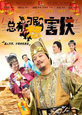 精品一区二区三区影院在线午夜