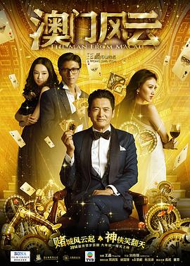 成人免费在线观看入口