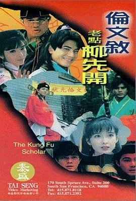 大尺度电影免费观看完整版