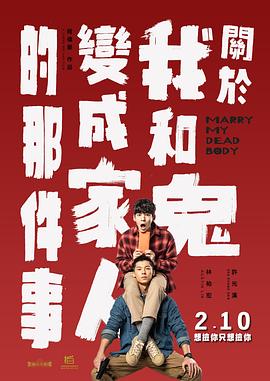 我的朋友母亲第9章