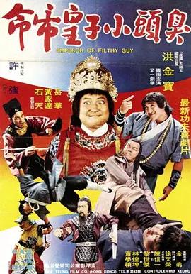 视频一区色眯眯视频在线