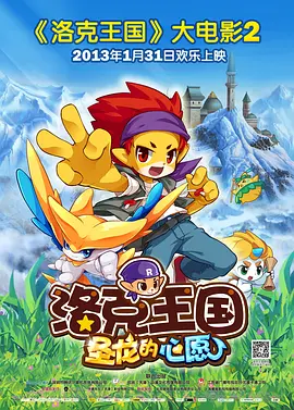 毛片导航