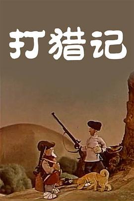 国产精品爽爽久久久久久蜜臀