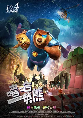 久久综合五月开心婷婷深深爱