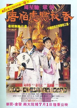 高清不卡日本v在线二区