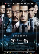 午夜网站在线观看免费网址免费