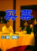 欧美伦理第一页