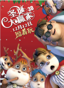 榴莲视频污在线观看