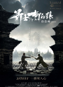 亚洲伊人久久大香线焦
