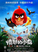 色综合图