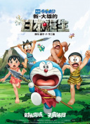 欧美一级视频在线观看
