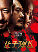 先锋av啪啪资源站
