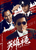 把我按在在落地玻璃窗前做的视频