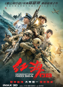 一区二区三区亚洲