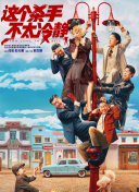 人妻的诱惑