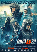 99热导航