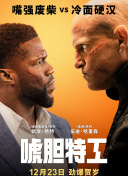 奇米第四色在线观看
