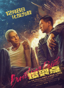 999最大但人文艺术
