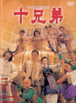 中文字幕亚洲国产