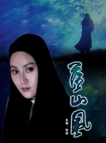 美女张开腿让男人桶