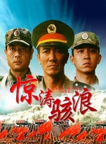 av电影天堂亚洲在线