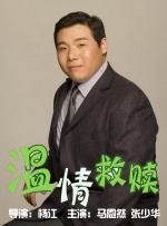 igao在线观看