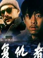 色涩成人影视在线播放