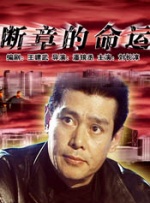 午夜电影成人福利