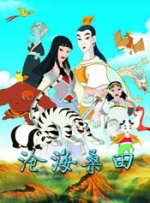 成人免费福利视频在线观看