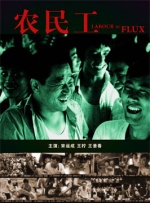 免费高清视频日本