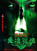 福利cosplayh裸体の福利