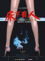 又粗又硬又黄又爽的视频