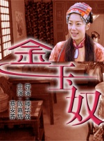 中文字幕精品波多野结衣