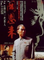 高清国产美女在线观看