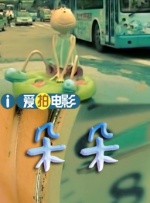 侦探赵一铃3d漫画免费