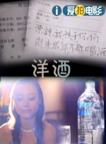 讨论区